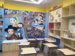 -吉的堡成长中心(五角场安波校区)
