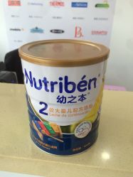 -海外秀进口母婴生活馆(时代名居店)