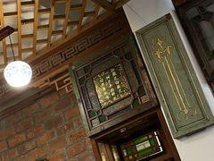 -西关84·History·Art·Cafe