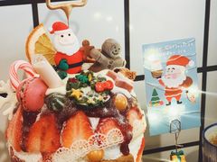 -WONDER ICE 萬得冰田(建設路总店)