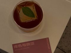 -村口大树(长乐路店)