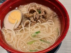牛肉猪骨拉面-滨寿司(新街口中央商场店)