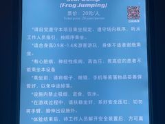 -弘阳·未来世界(弘阳广场店)