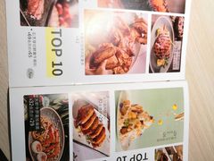 -卡朋西餐(悦汇城店)