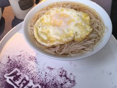 -沅江水·空中花园餐厅(珠江新城雅居乐中心店)