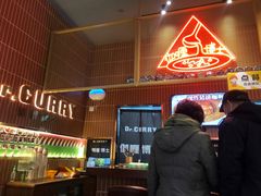 -伽喱博士 Dr.CURRY咖喱饭(太阳宫咖喱店)