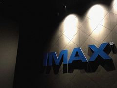 -CGV影城(新都心IMAX店)
