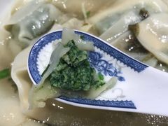-熙盛源(凤凰街店)