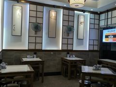 大堂-伟记奥面馆(养育巷店)