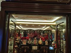 -上海和平饭店龙凤厅 Dragon Phoenix