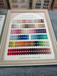 -四季·予你日式美甲美睫Nail