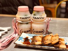 -探鱼·鲜青椒爽麻烤鱼(朝阳悠唐广场店)