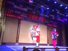 -盖碗儿梨园·变脸吐火·川剧(天府广场店)