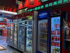 -文立新麻辣烫(合生汇21街区店)