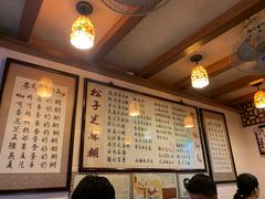 -玫瑰甜品(文明路店)