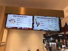 -哈根达斯(深圳海岸城店)