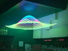 -中国科学技术馆影院