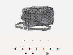 -Goyard 高雅德(国贸商城店)