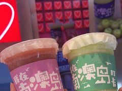 -南澳岛打卡果汁冰公司