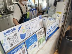 -茶百道(铜梁万达广场店)