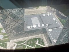 -中央广播电视总台(光华路办公区)