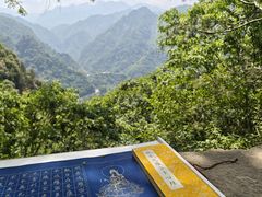-沣峪森林公园龙潭戏水景区