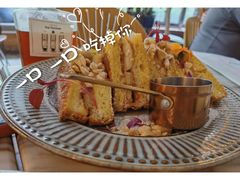 猫王吐司-the rug 飞毯 (朝阳公园店)