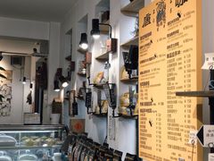 -唐咖精品咖啡(大理古城手冲店)
