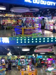 -魔力嘟嘟城(西溪欢乐城店)