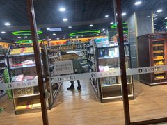 -帝玛进口精品超市D-MART