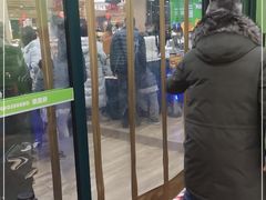 -新荟城(望京店)