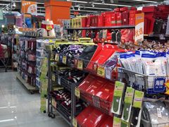 -世纪联华超市(浦电路店)