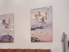 -河东颐祥阁(世贸店)