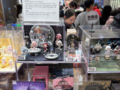 -泡泡玛特POPMART(合生汇店)