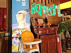 -闽鄂情·闽南招财鸭(水头店)