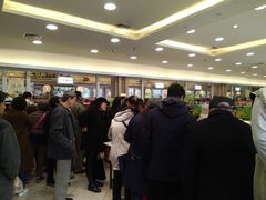 等位区-芦庄子桂顺斋(和平路总店)