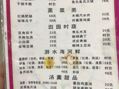 -西大酒店