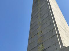 -八一南昌起义军三河坝战役烈士陵园