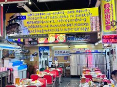 -临胜烧烤大牌档(东葛店)