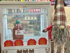-斗作小养·南洋茶咖(淮海755店)