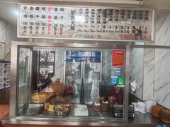 -闫家驴肉火烧(五四店)