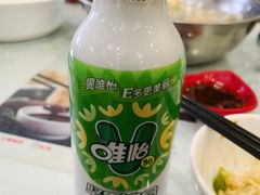 -廖老妈蹄花店(人民公园陕西街259号店)