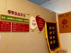 -感智盲人按摩·艾灸·肩颈SPA(岗厦店)