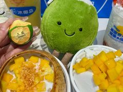 -冰椰岛椰冰(亚龙湾店)