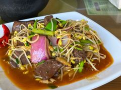 -牛恒濑粉