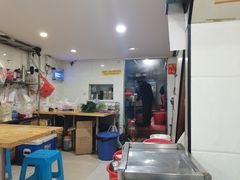 -广达眼镜炖罐(广达店)