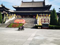 -大槐树寻根祭祖园