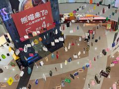 -万达广场(太原街店)