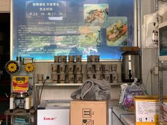 -秋英饭团(大庙新村店)