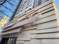 -太阳谷汤泉(市府店)